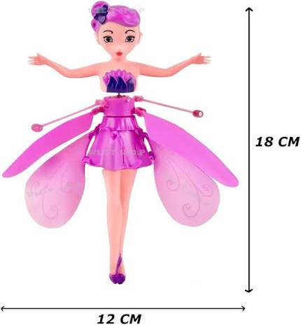 Barbie Sensor Toy