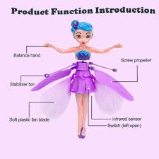 Barbie Sensor Toy